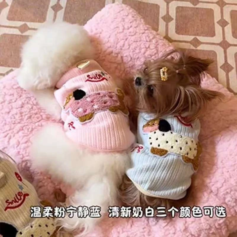 狗狗衣服春夏新款可爱彩色腊肠狗背心带牵引扣泰迪比熊小型犬服装