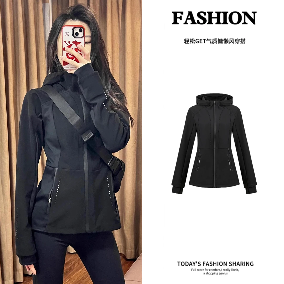 黑色修身软壳冲锋衣外套女款小个子2025新款早秋冬季穿搭户外运动