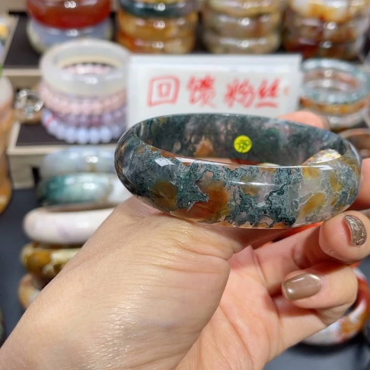 【闪购商品】手镯玛瑙/玉髓未镶嵌云***：07
