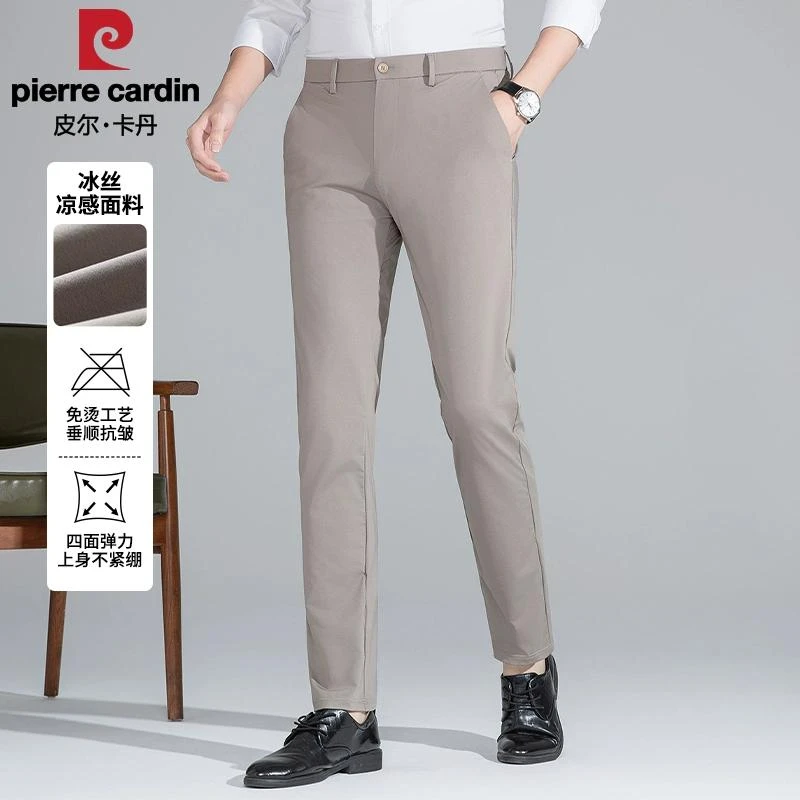 皮尔卡丹春季针织休闲裤男士直筒弹力四面弹垂顺百搭商务凉感修身