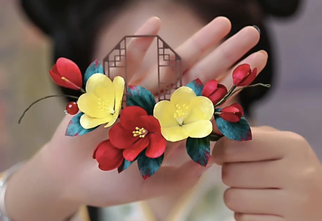 江南浔绒花 默认软簪 加主体找客服