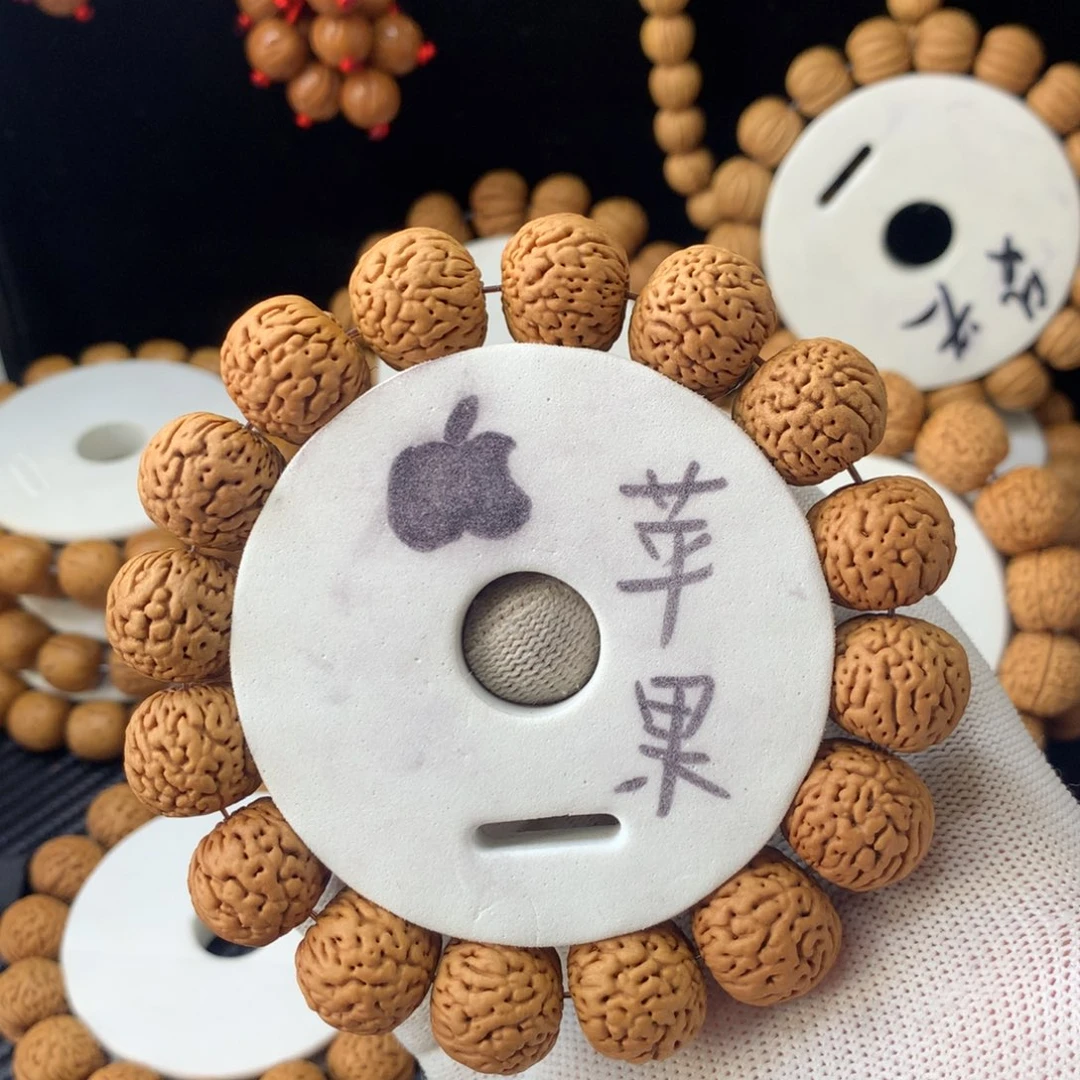 木质类18尺寸苹果园桃核