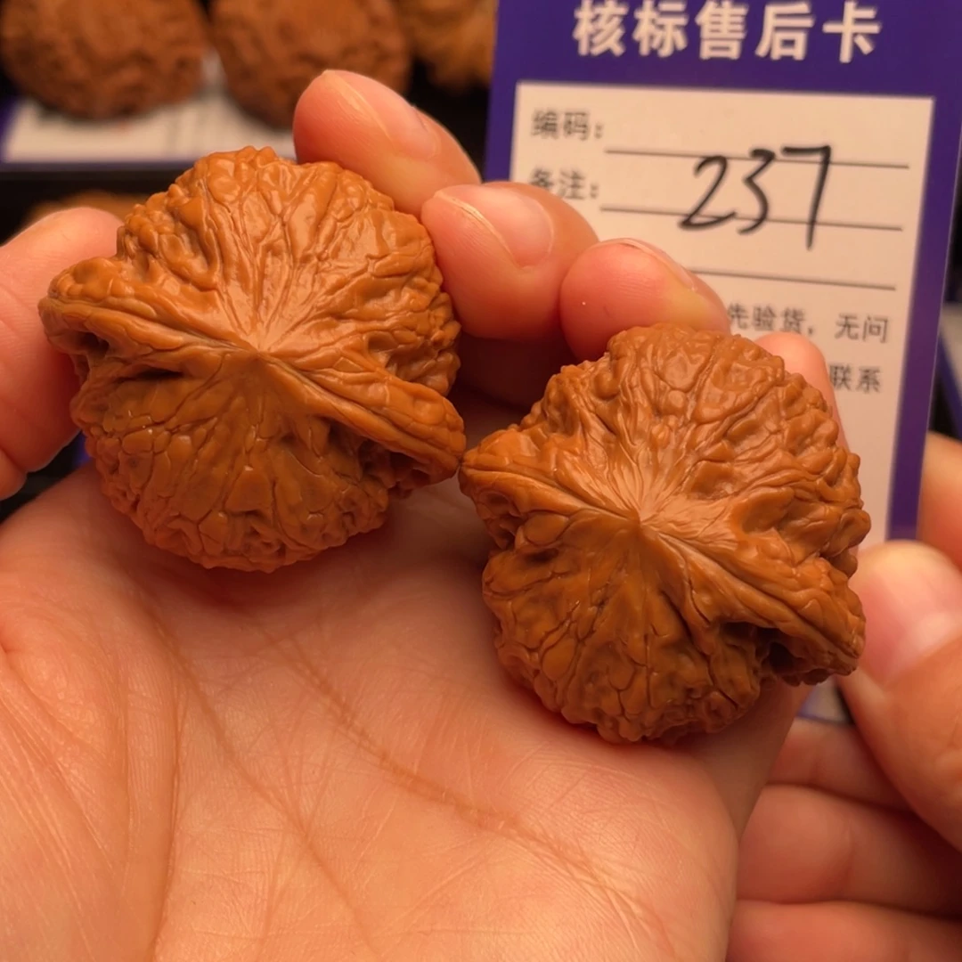 把件文玩核桃特价铁锤妹妹40尺