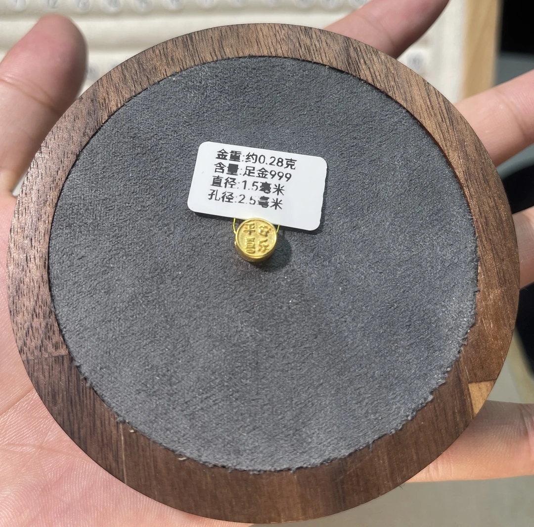 足金999素金平安喜乐手串