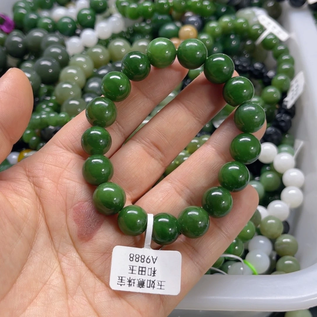 未镶嵌手链和田玉