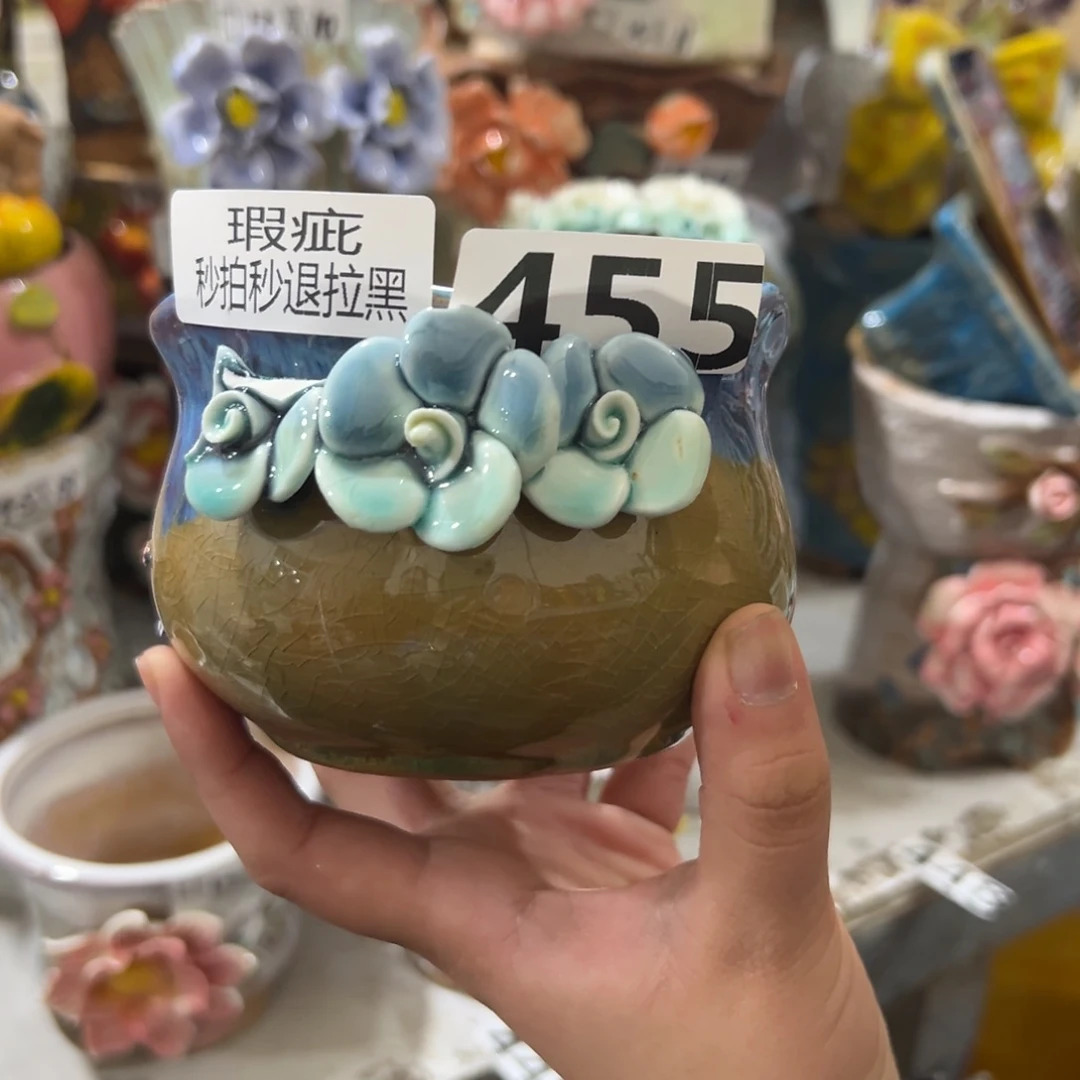 瑕疵455 花盆，拍满20发货，退款拉黑