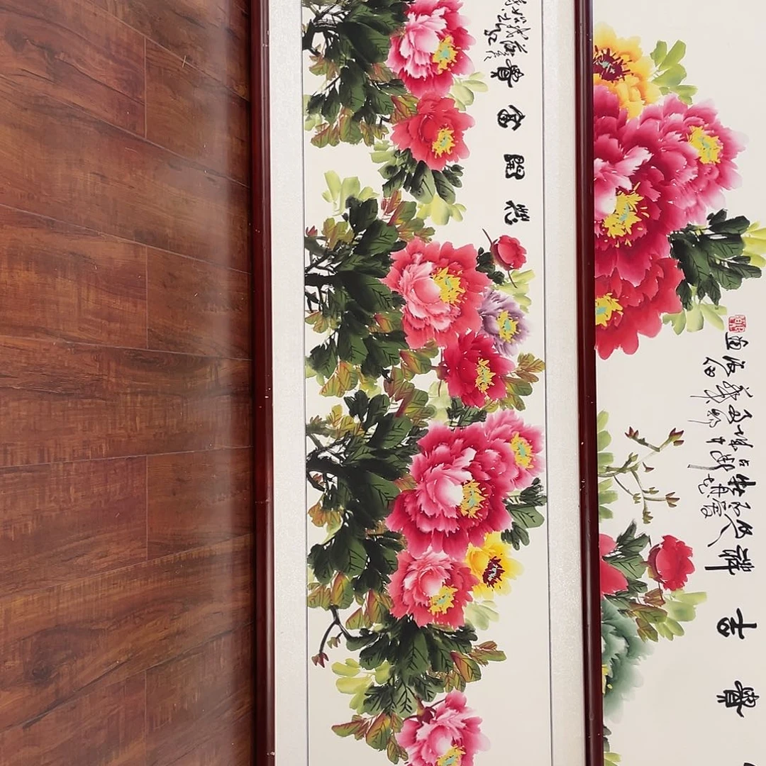 国画带框尺寸48*163厘米