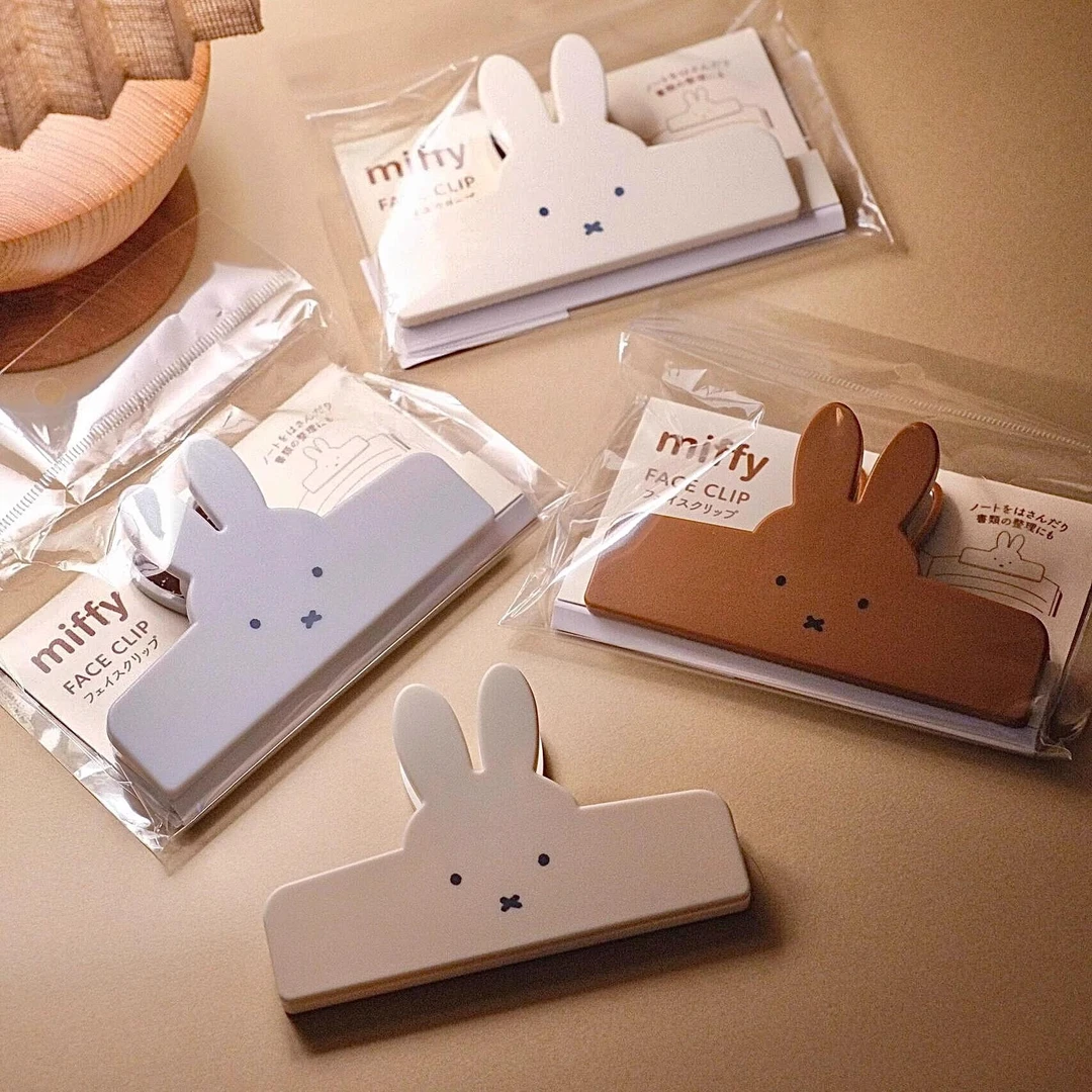 米菲夹子可爱文具彩色多功能宝盖头夹子高颜值学生用文具收纳夹