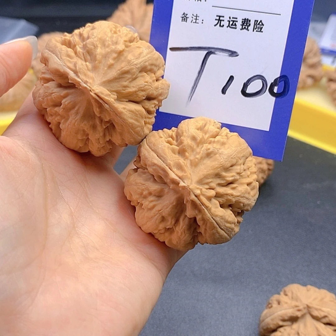 【闪购商品】把件文玩核桃文玩核桃霸王龙100