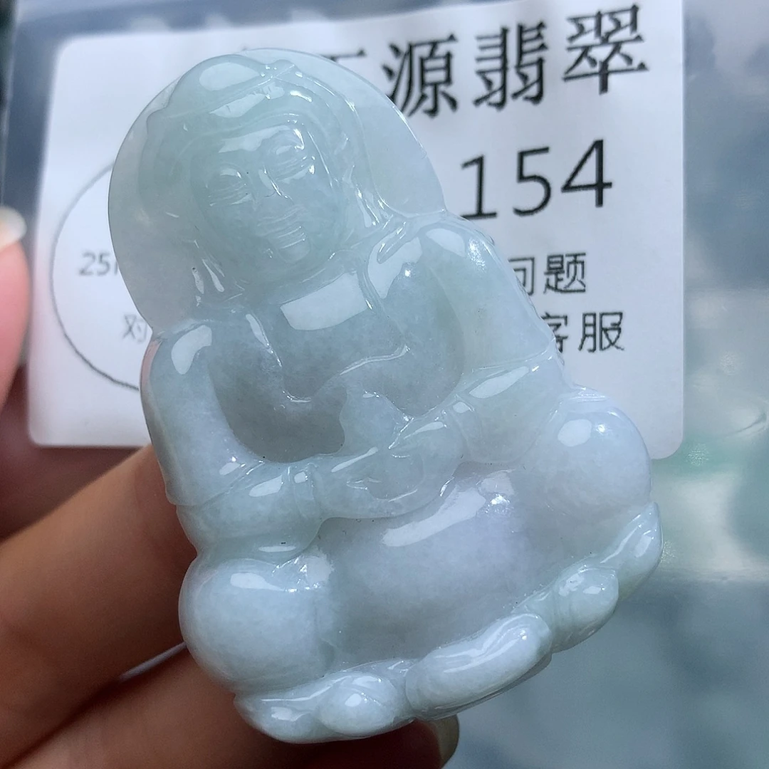 翡翠未镶嵌颈饰154