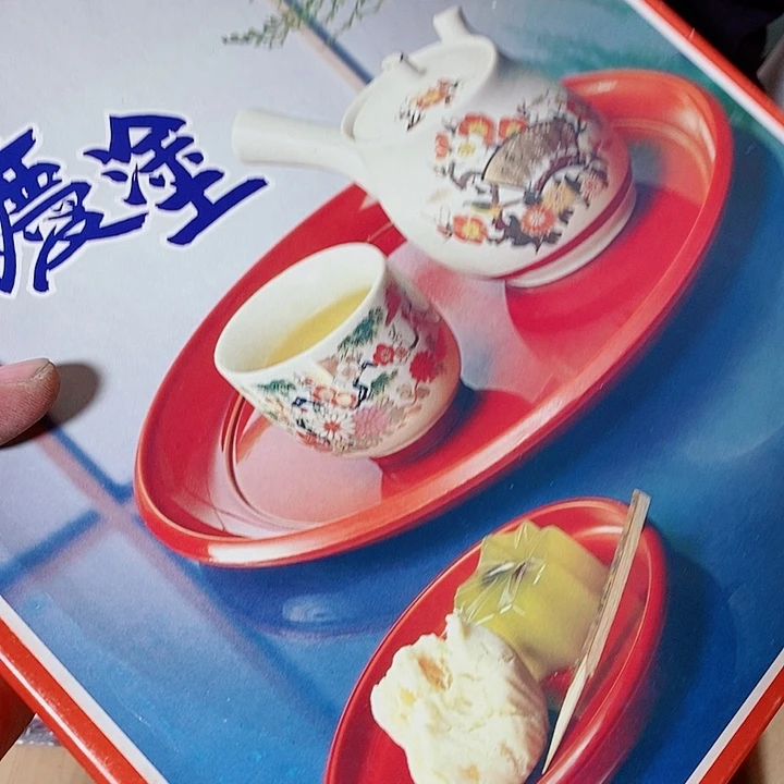 阿包邮新款女装修身长袖威*