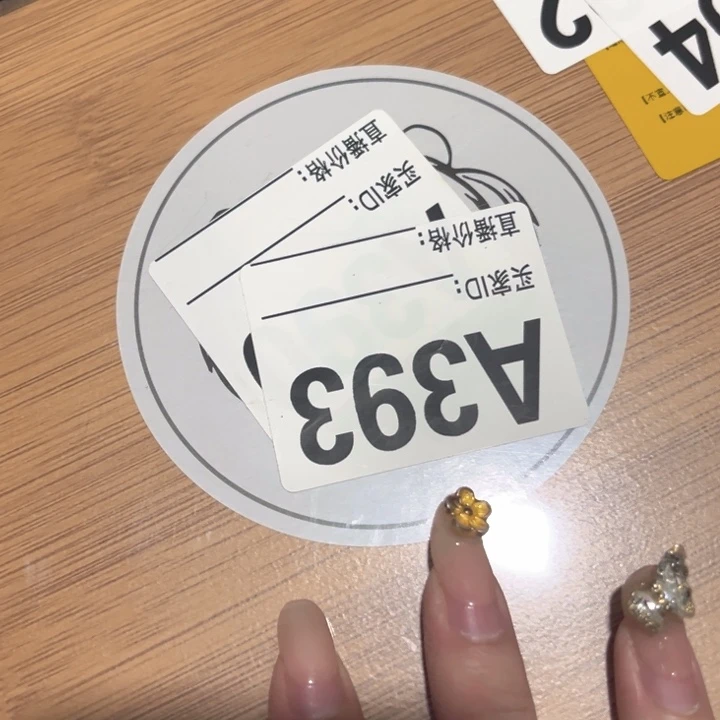 ————————————————紫砂