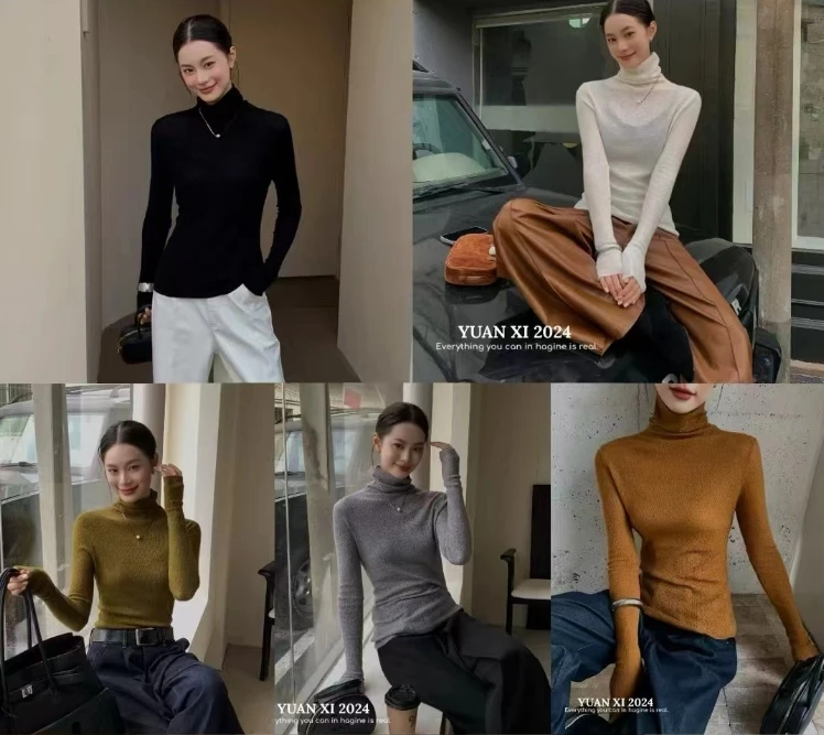 元熙#修身百搭堆堆领上衣#1056