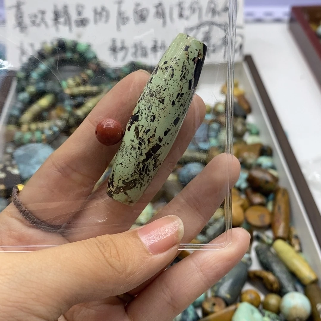 阿***。南红玛瑙未镶嵌珠宝奇石