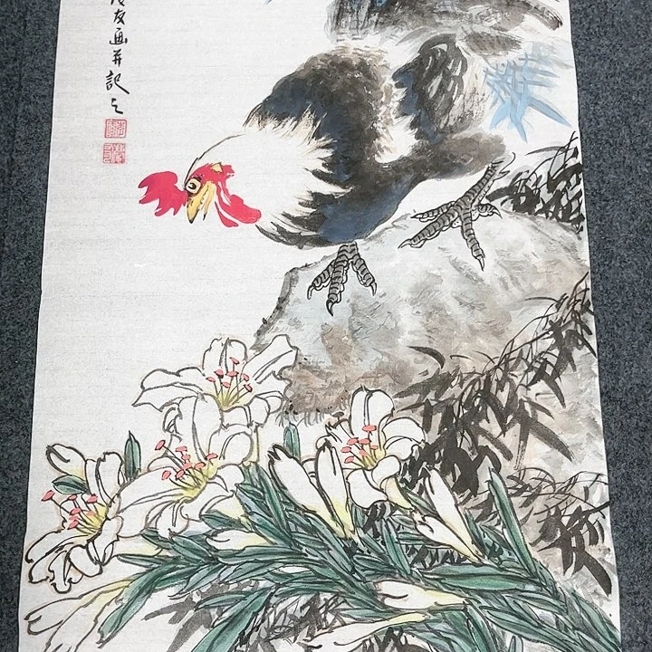 国画我的小姐姐真的好