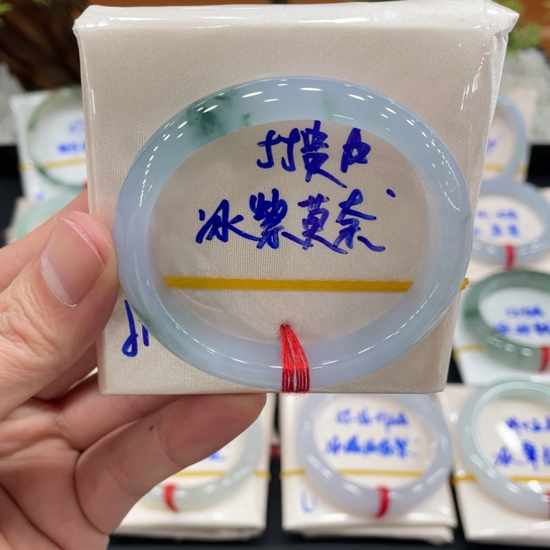 未镶嵌手镯翡翠翡翠