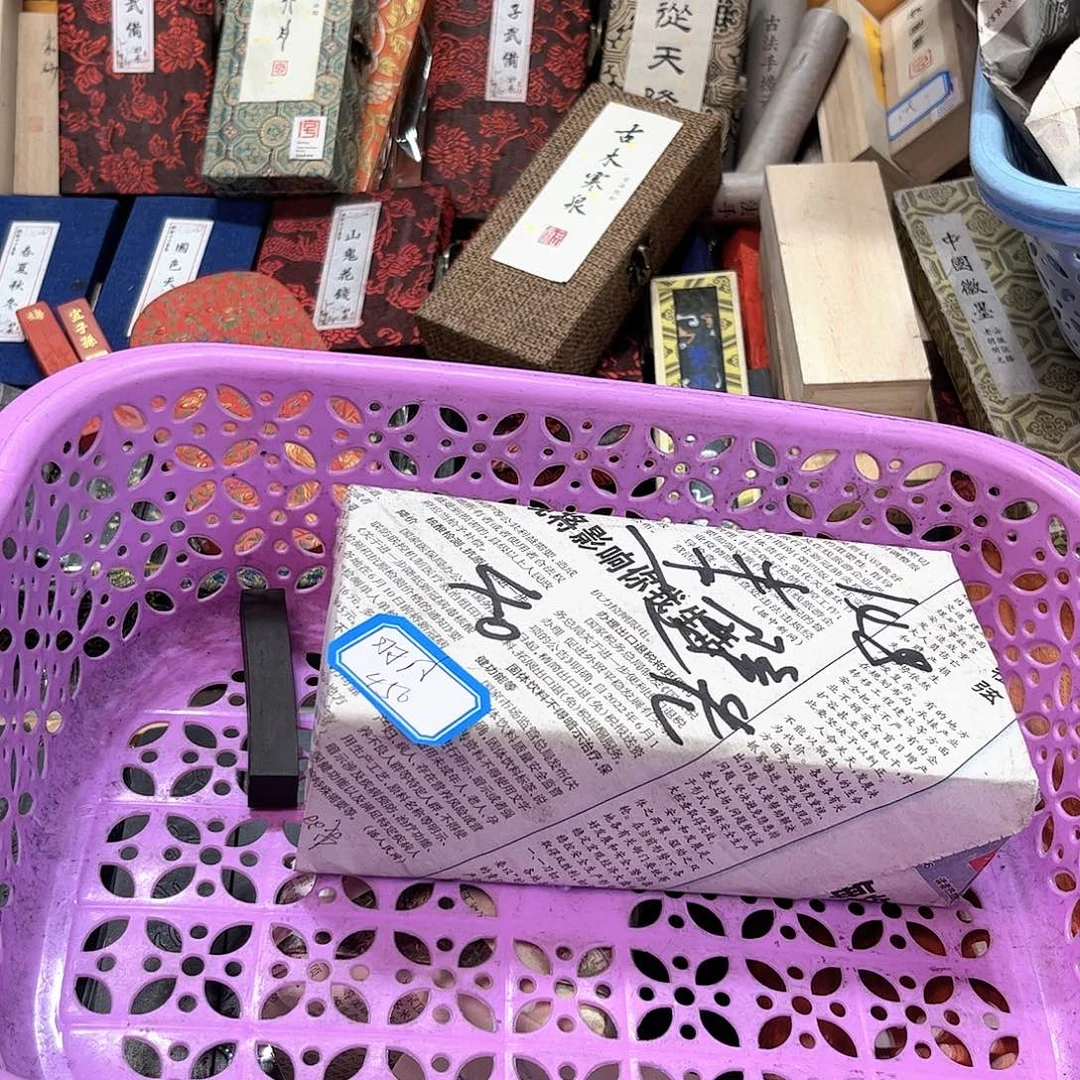 羽***1哈哈哈哈哈哈哈哈哈哈