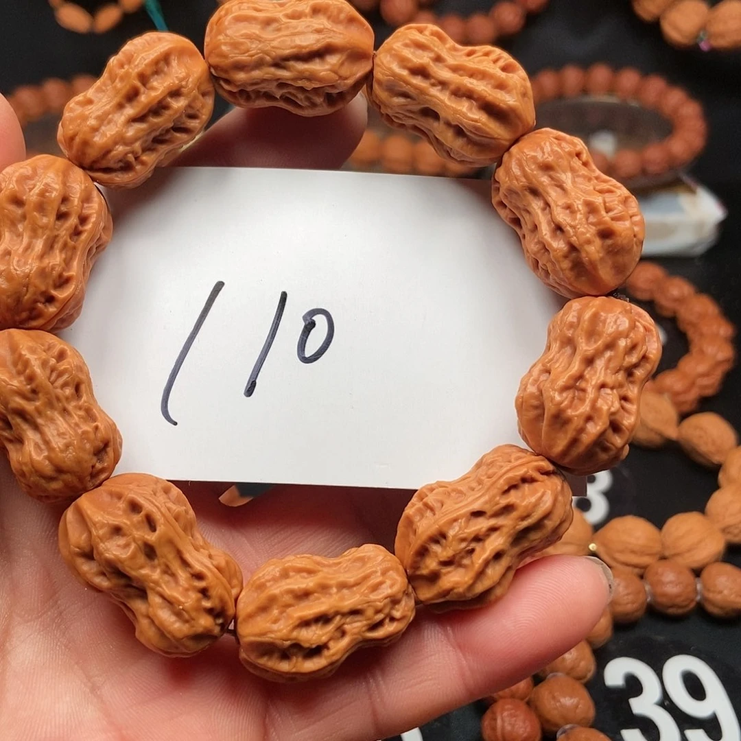 文玩核桃吊坠花生19