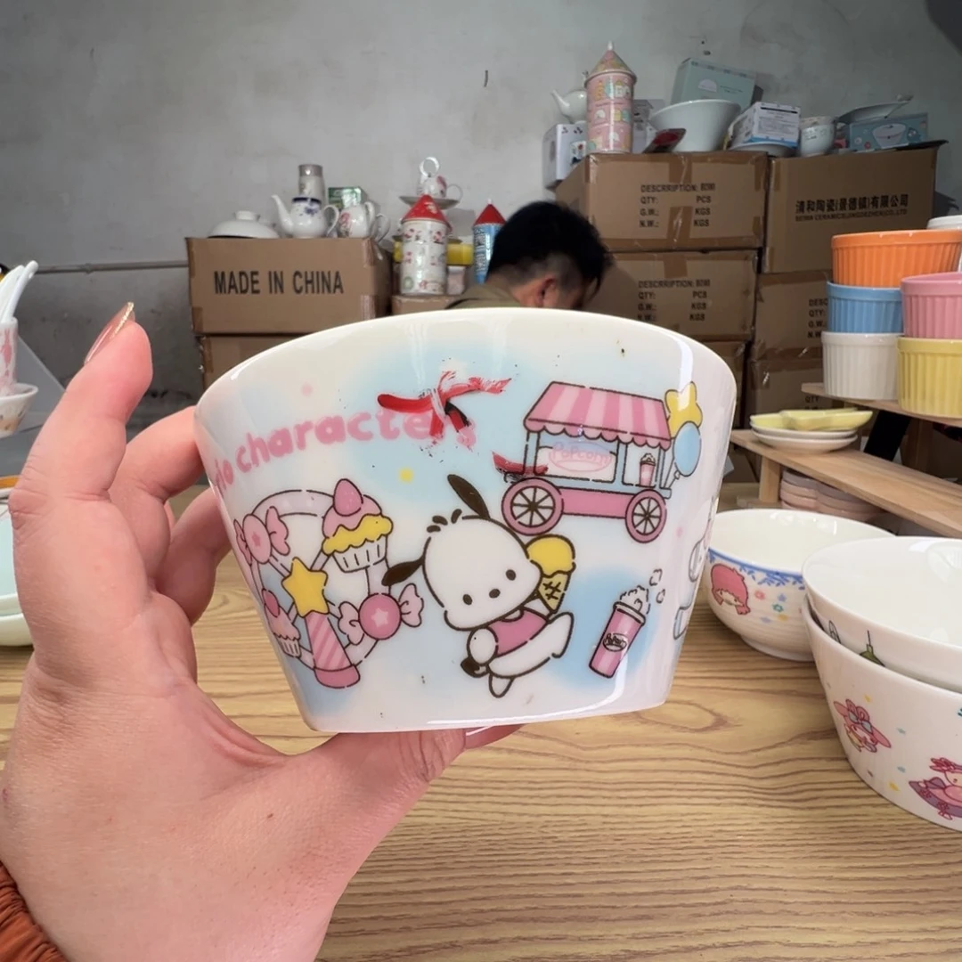 碟这个世界都是微瑕