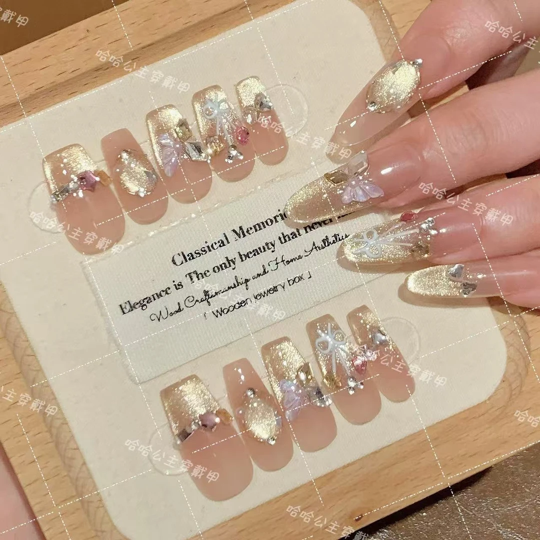 【告白气球】HahaPrincess穿戴甲-果冻胶重复佩戴-售后期掉钻包补