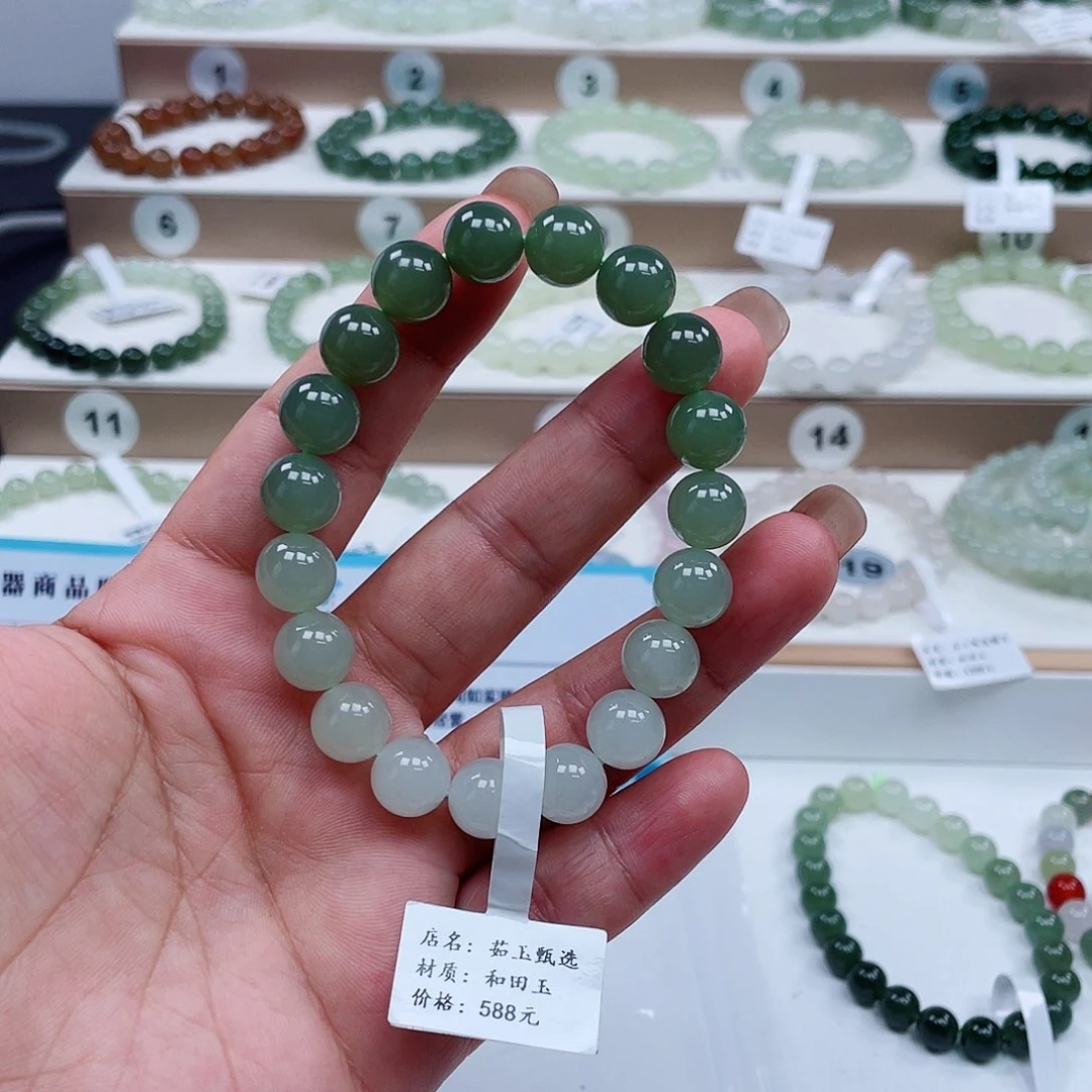 未镶嵌手链和田玉