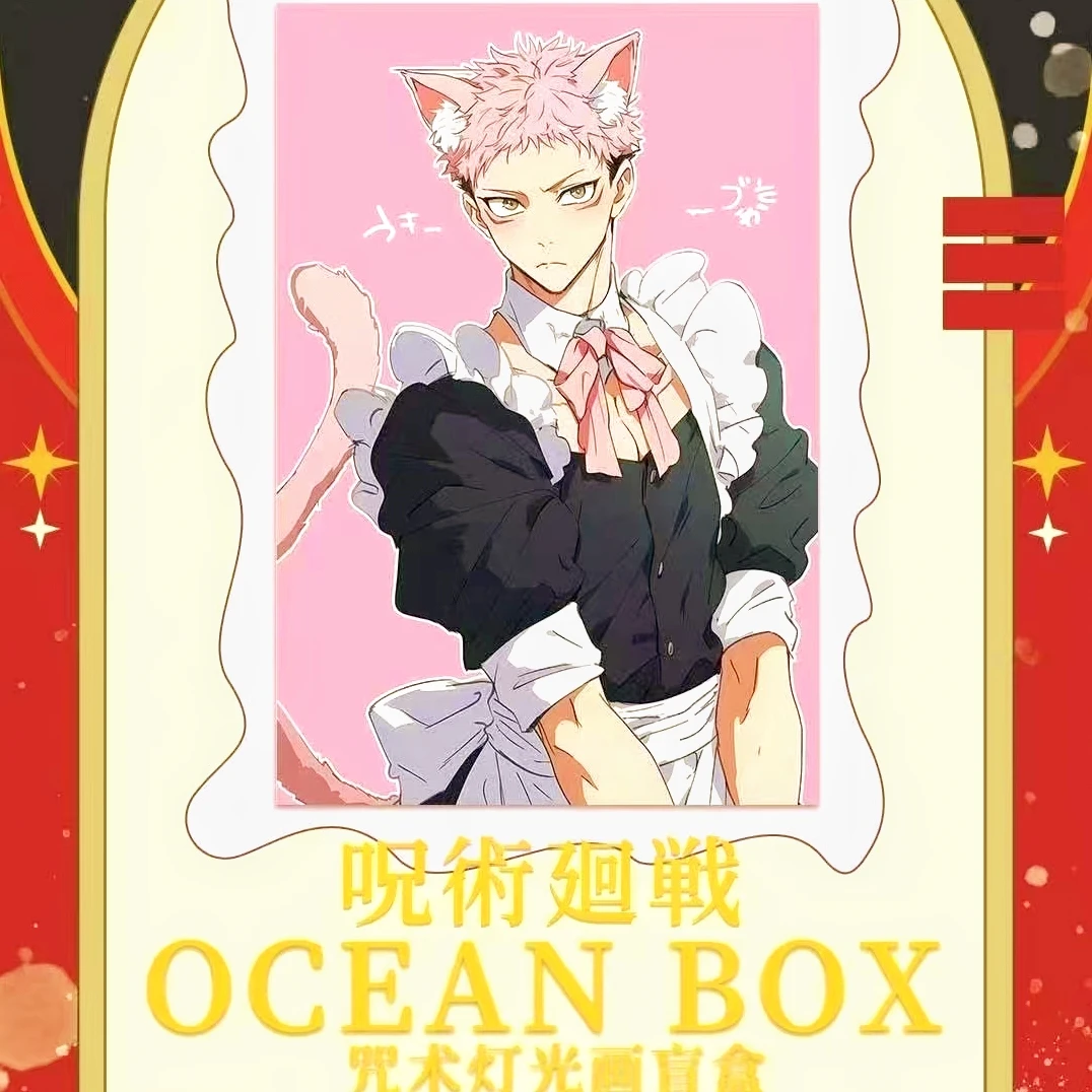 福福！  灯光画 提灯！女仆系列