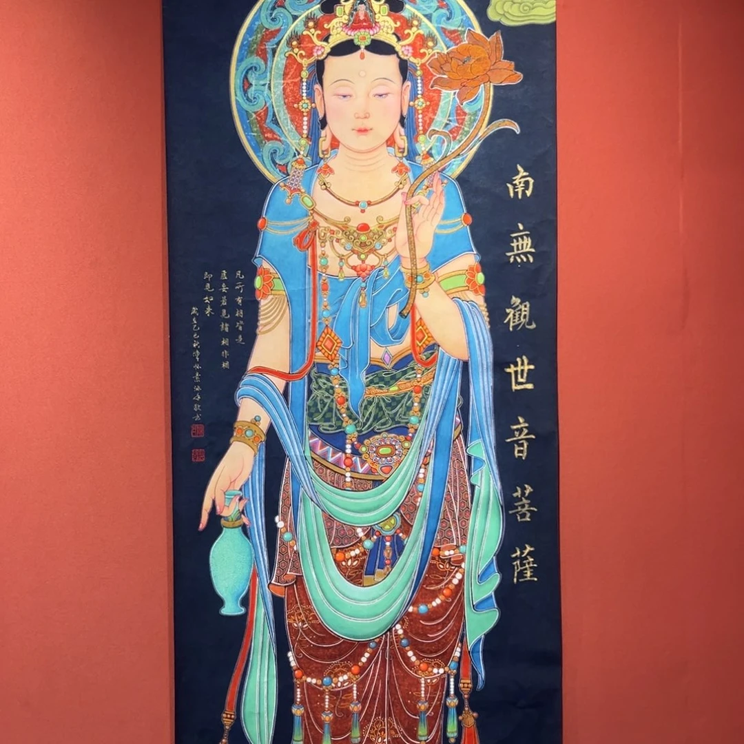 窝***哥书法南无陈老师作品