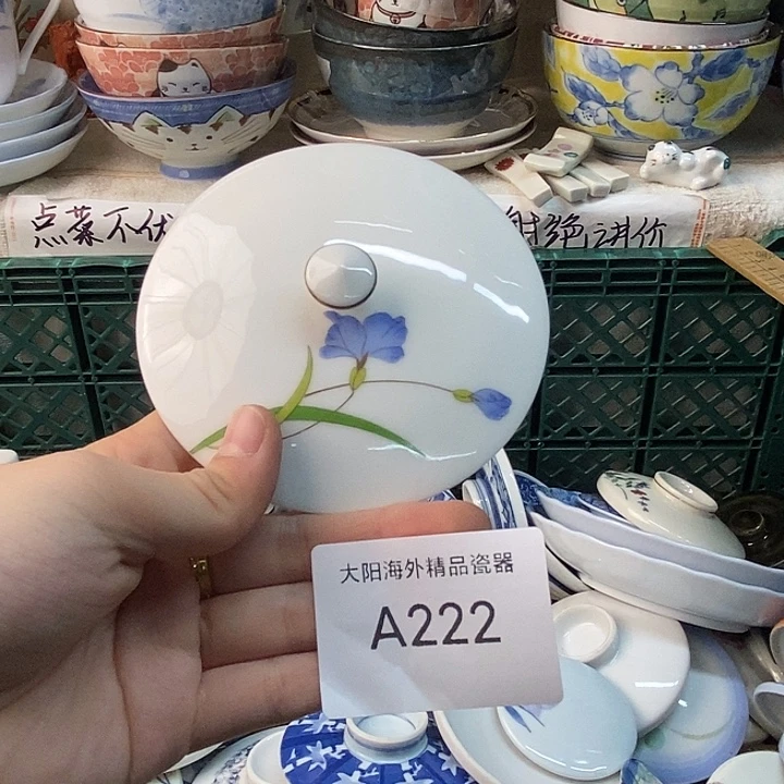 又***蓝感谢您一直以来支持