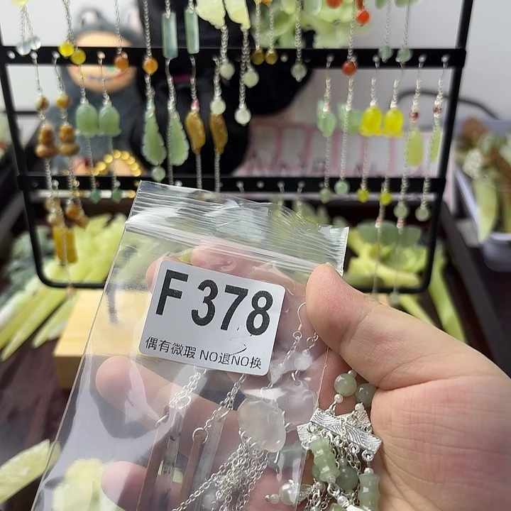 喵***儿合金蛇纹石玉发饰