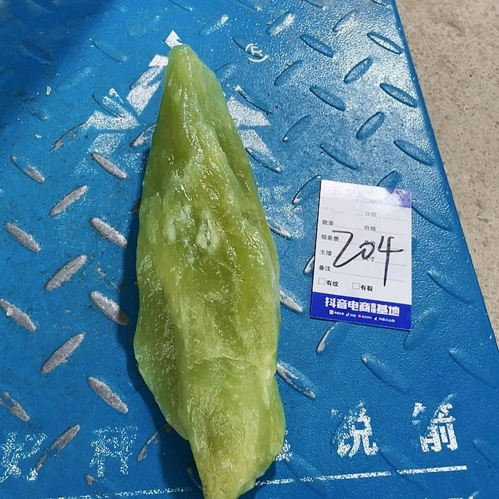 【闪购商品】蛇纹石玉未镶嵌珠宝奇石