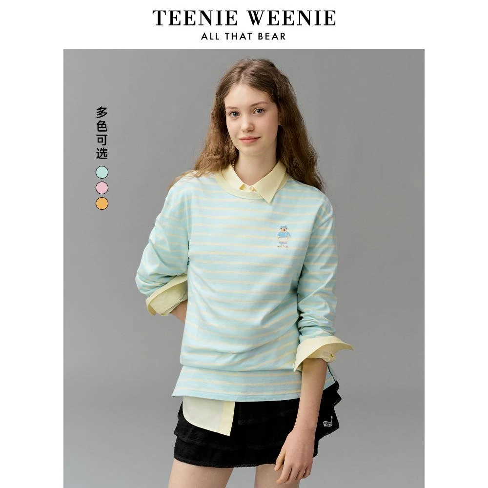 【商场同款新品】Teenie Weenie小熊T恤25条纹长袖上衣TTLS251201E