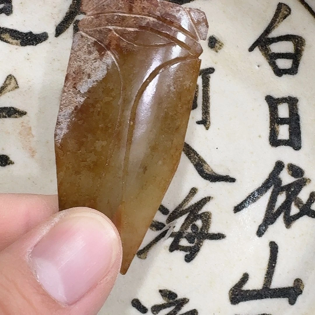 瓷片瓷片摆件摆件摆件