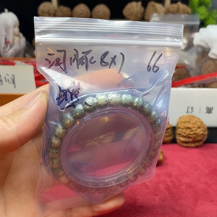 星月菩提手串?**蝶河豚