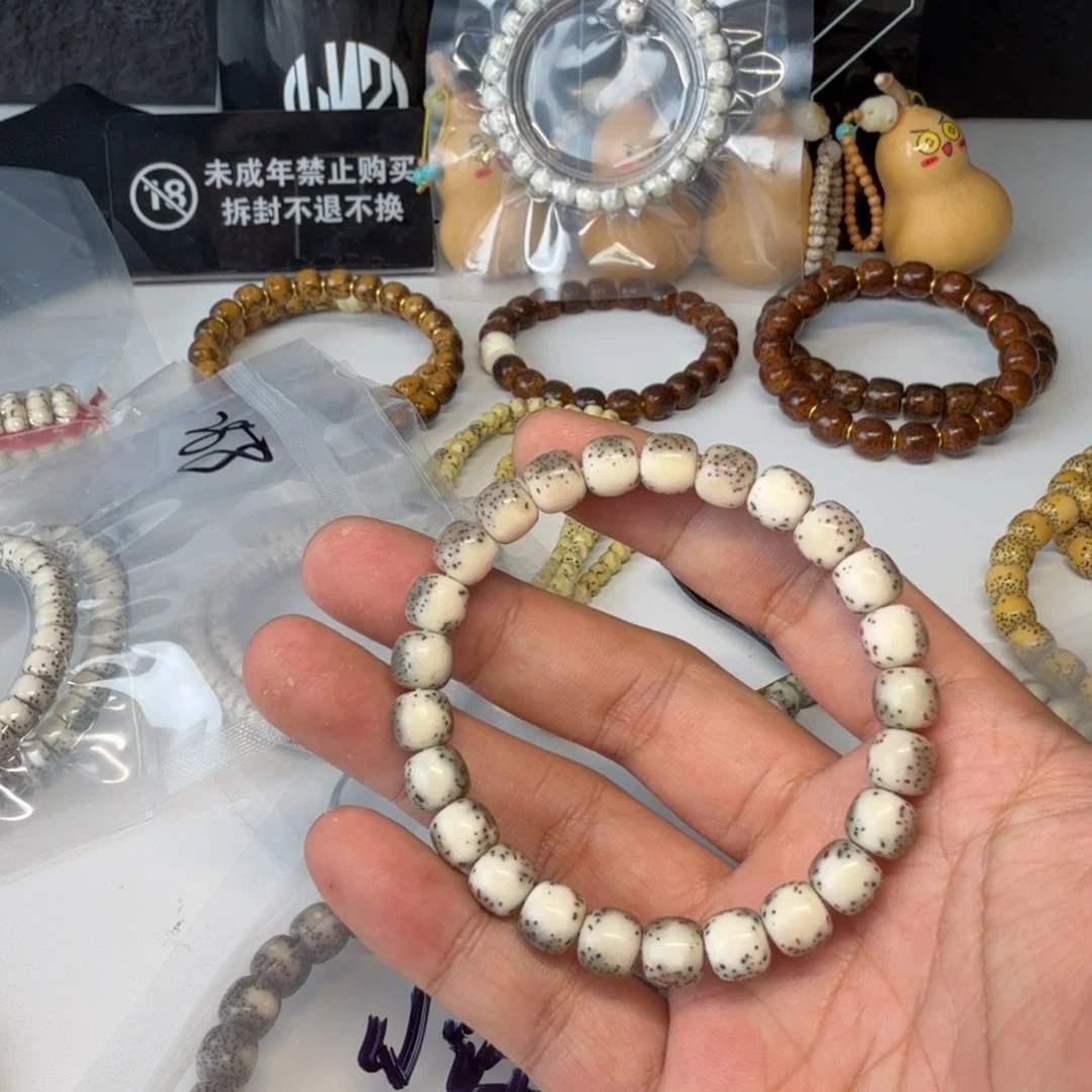 星月菩提手串.**.绿背河豚9*8