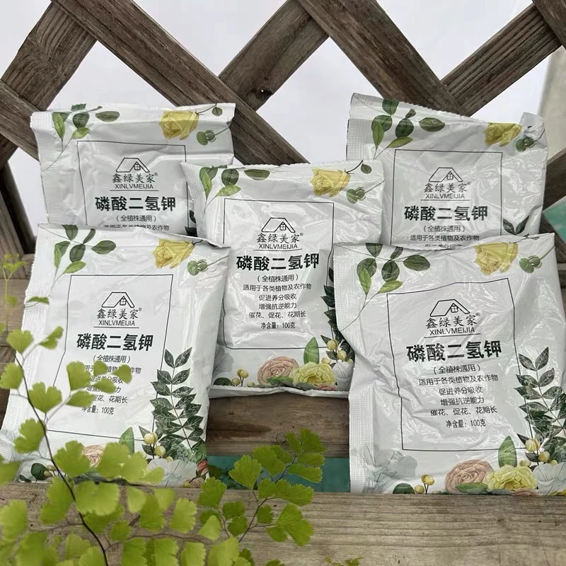花多多1号2号花卉肥料花果蔬菜催花通用肥料磷酸二氢钾家庭园艺用