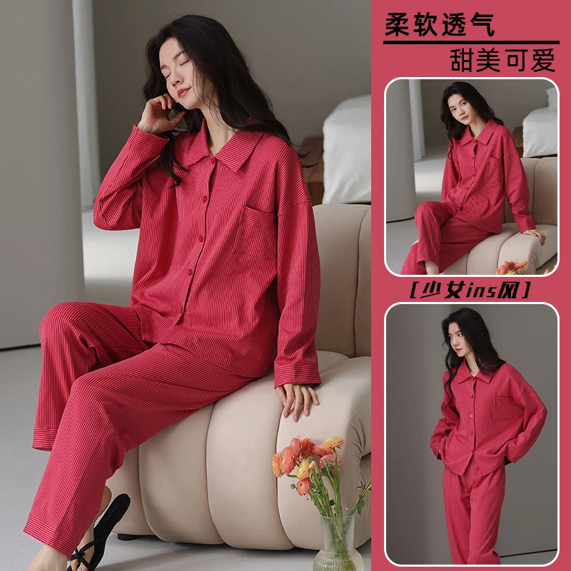 大码睡衣女春秋季可外穿宽松甜美风2025新款高颜值长袖家居服套装