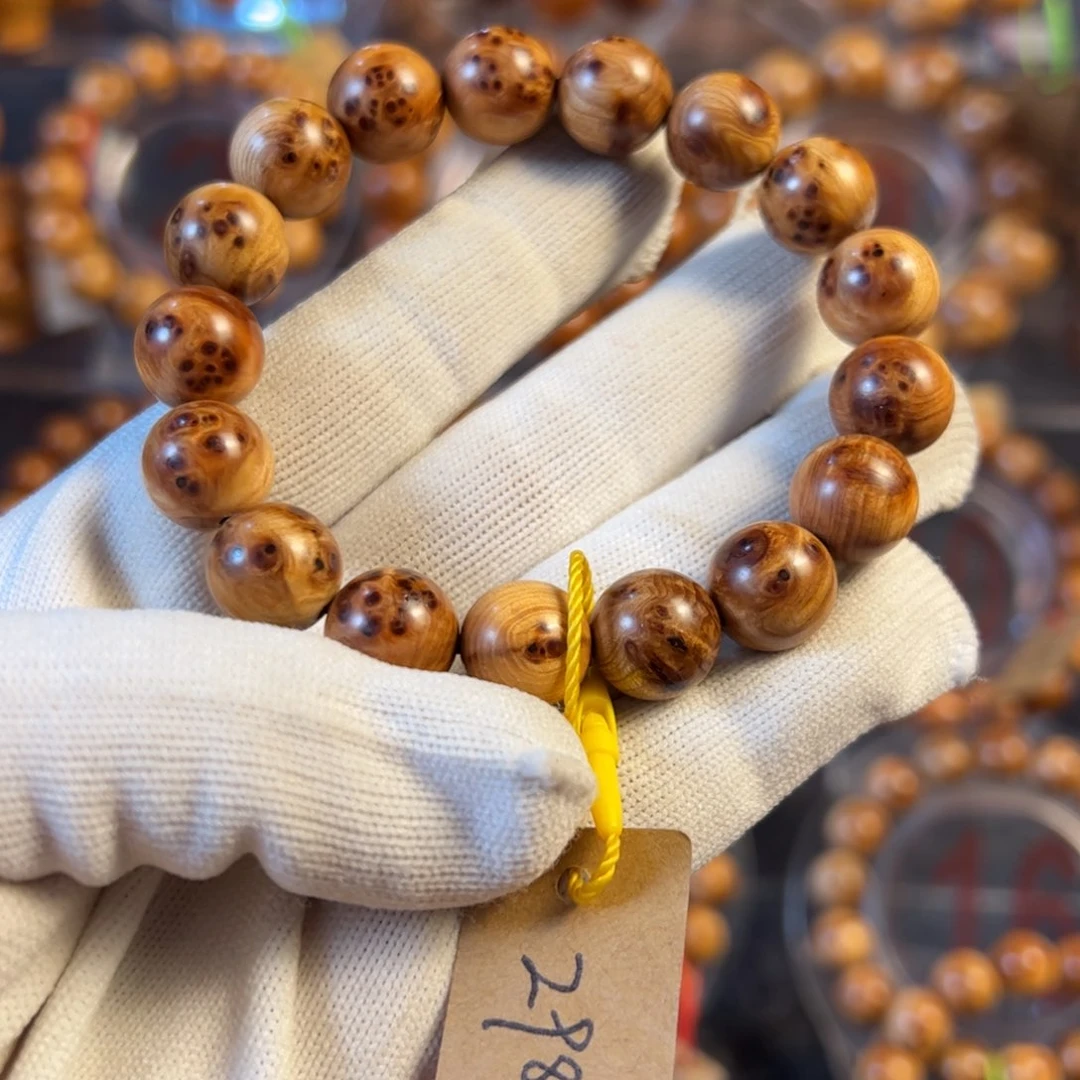 柏木阆**庄太行崖柏手串