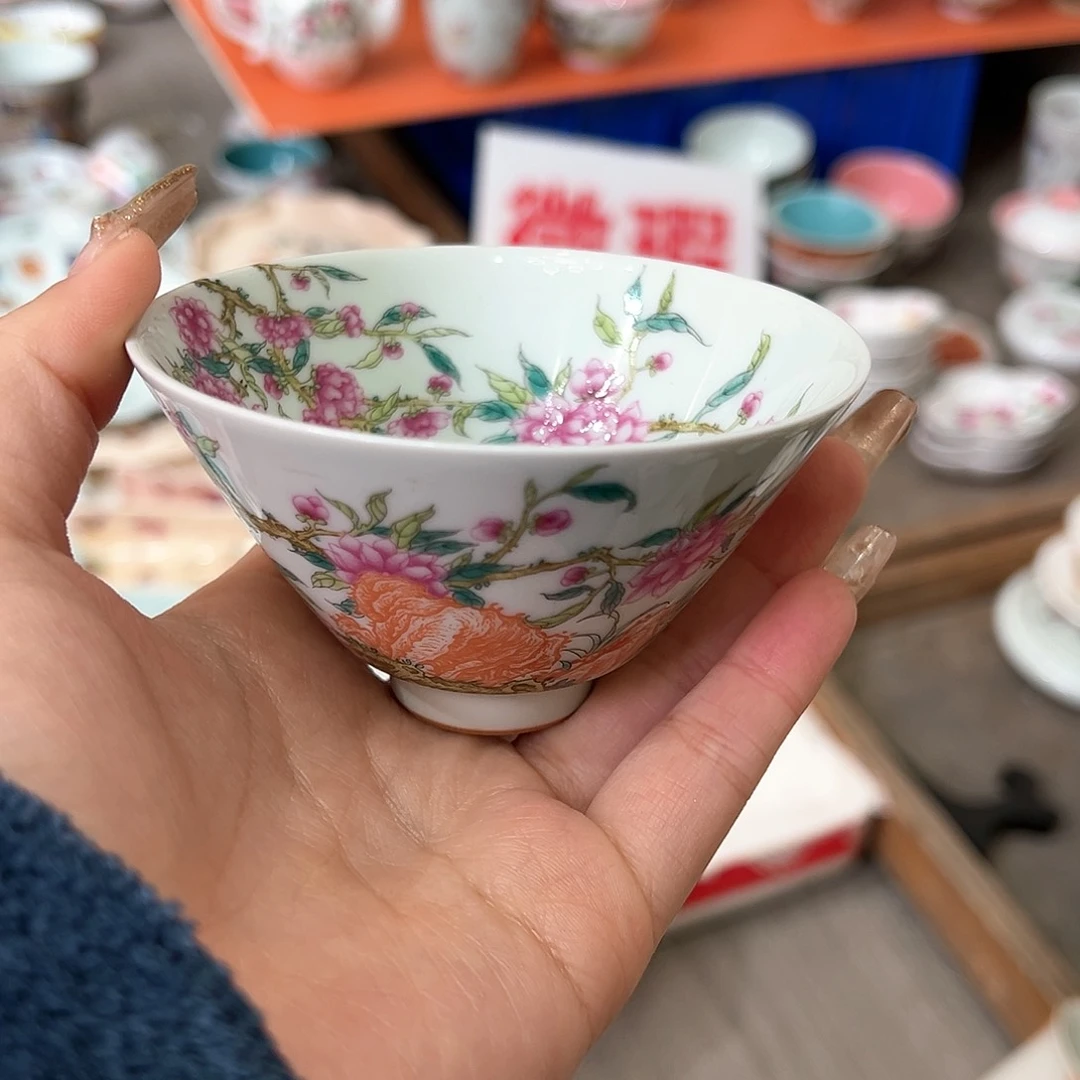 微瑕微瑕景德镇陶瓷