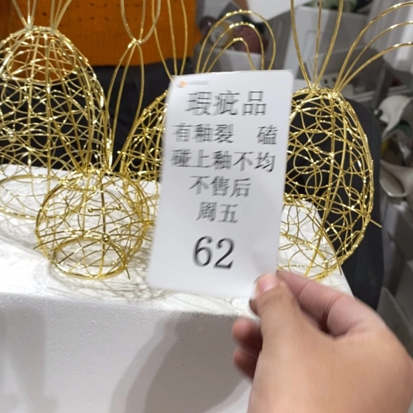 【闪购商品】摆件?***?陶瓷摆件瑕疵特卖