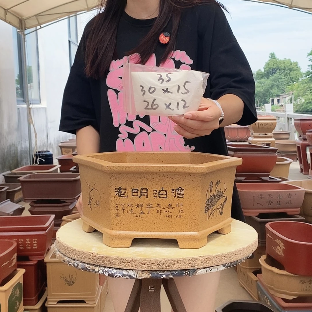 紫砂花盆紫砂花盆