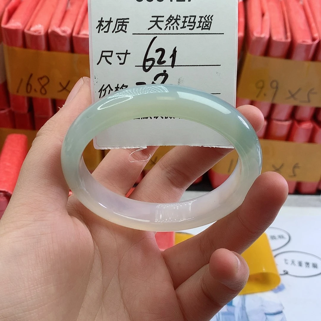 玛瑙/玉髓手镯未镶嵌127