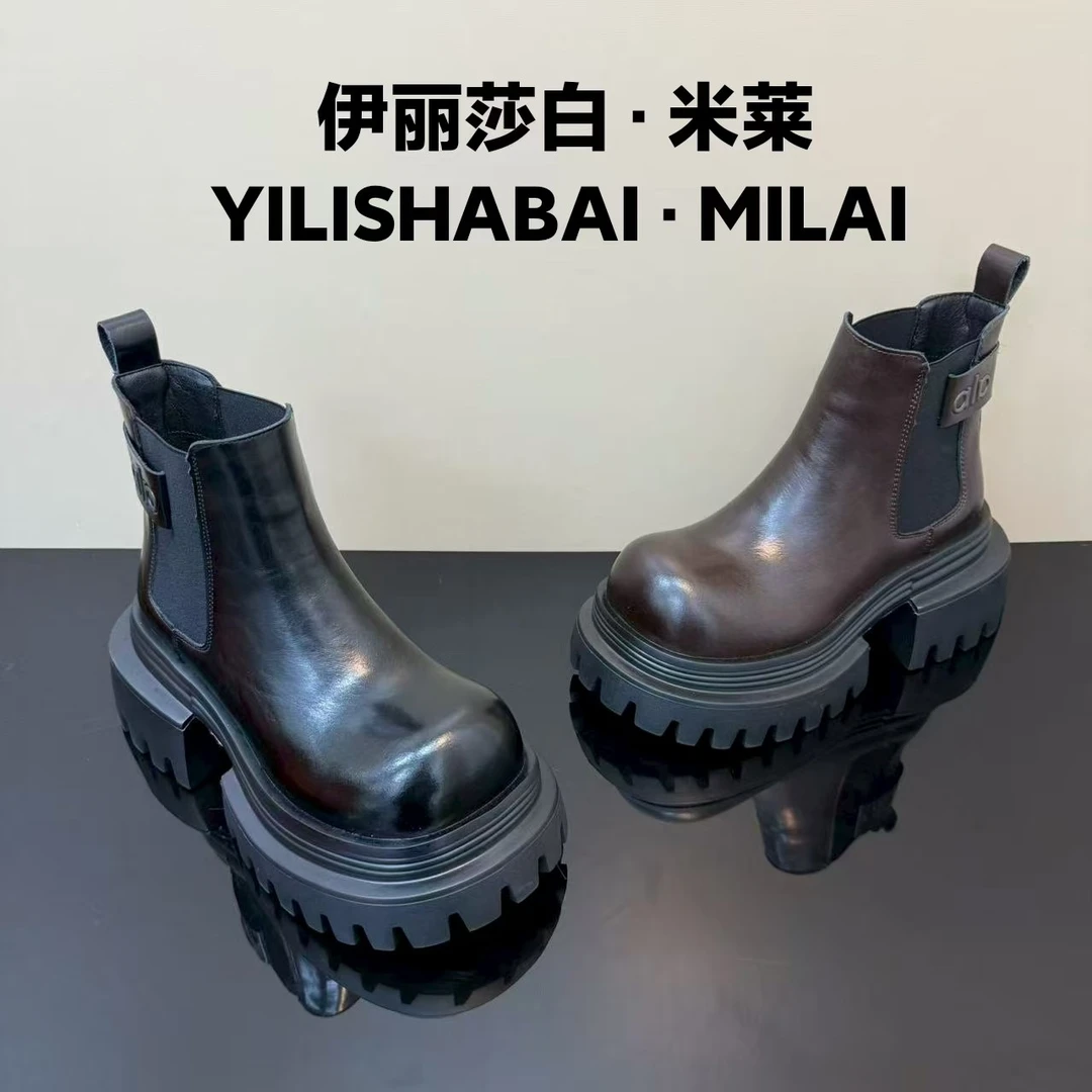 伊丽莎白·米莱  秋季新款潮流百搭增高厚底英伦风马丁靴女054-26
