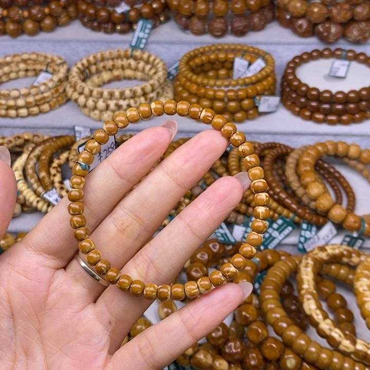 手串紫金鼠老型5.5