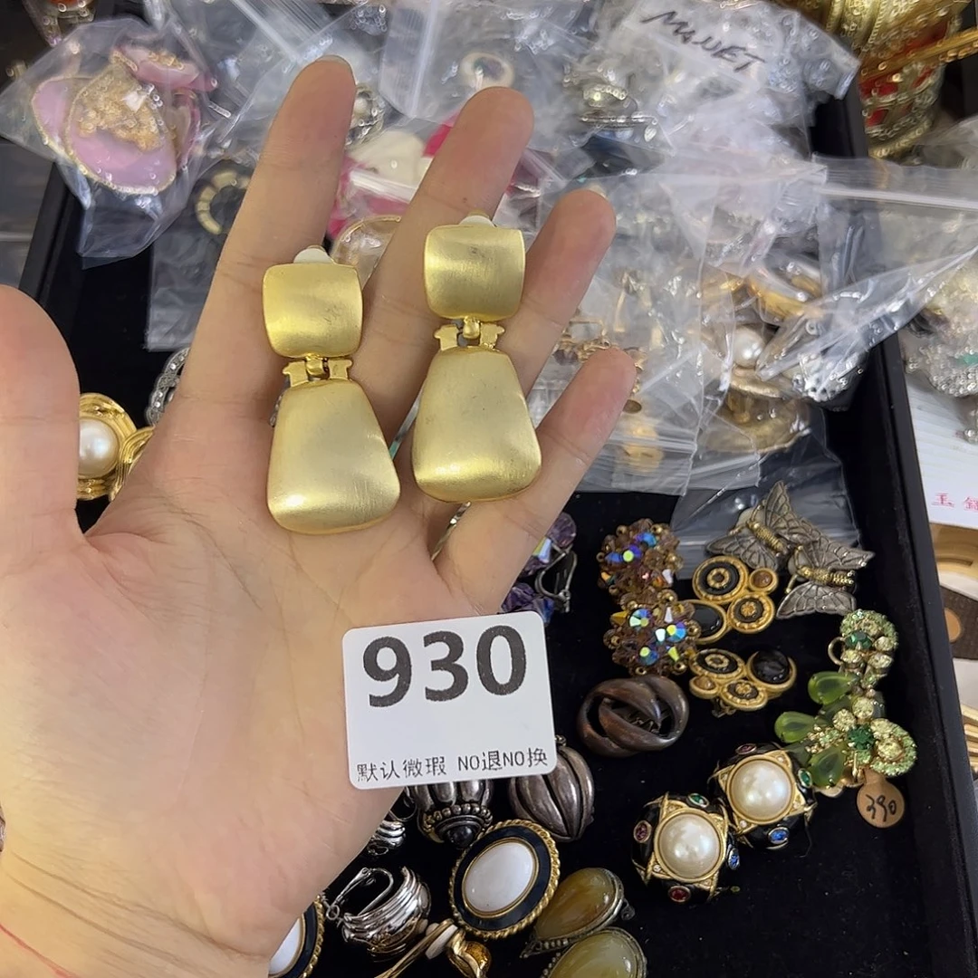 哒***哩合成碳硅石铜合金930