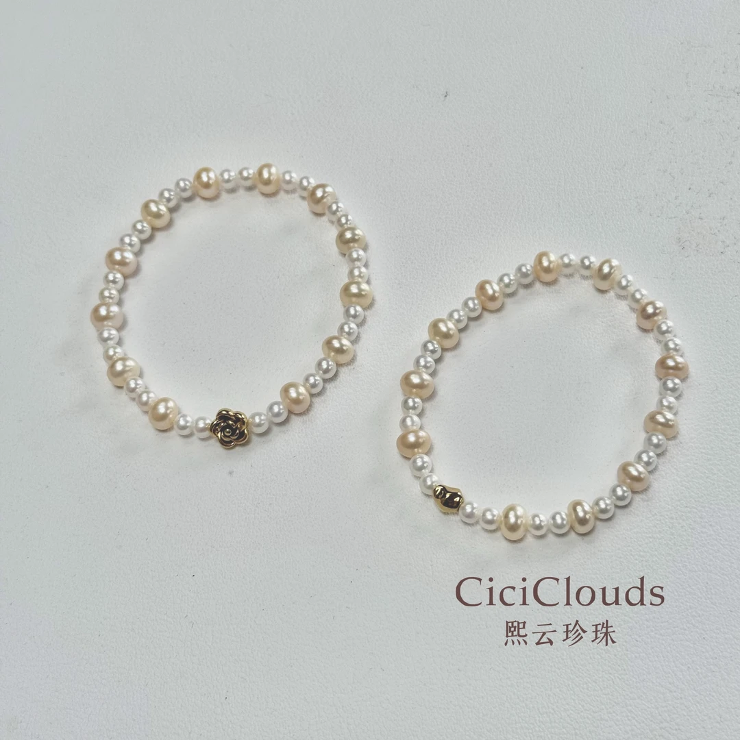香槟玫瑰｜淡水珍珠弹力款手链（多样性发一条）