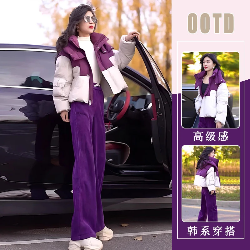 2025冬季新款高级感时尚宽松减龄拼色棉服保暖外套长裤两件套装女