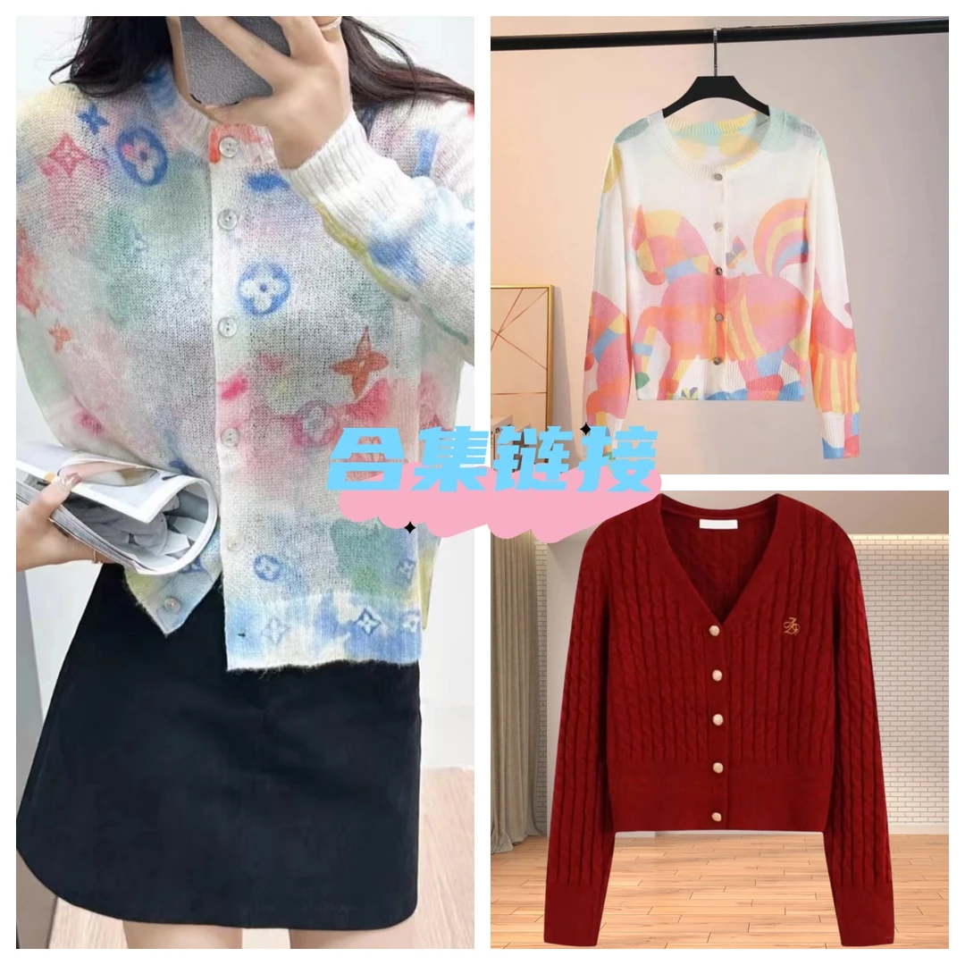 小宇5.25（001-100）女装南油小香风针织百搭印花显瘦气质减龄设计