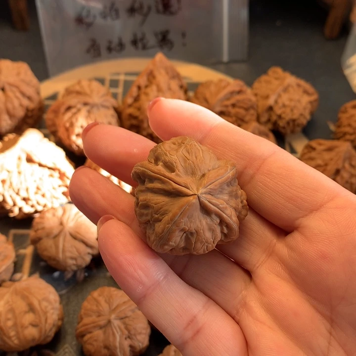 G***0大叶紫檀（黑酸枝木类）元宝……