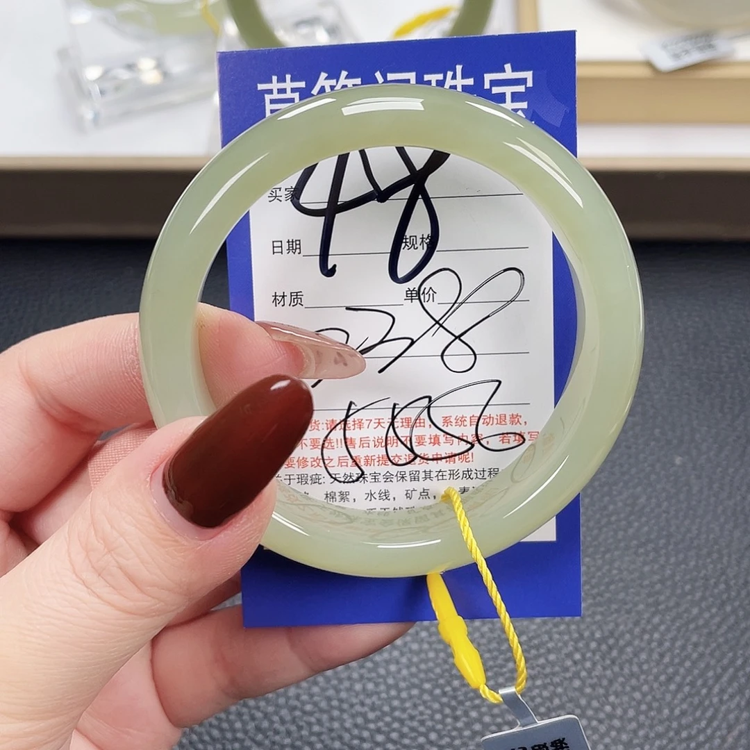 和田玉未镶嵌手镯