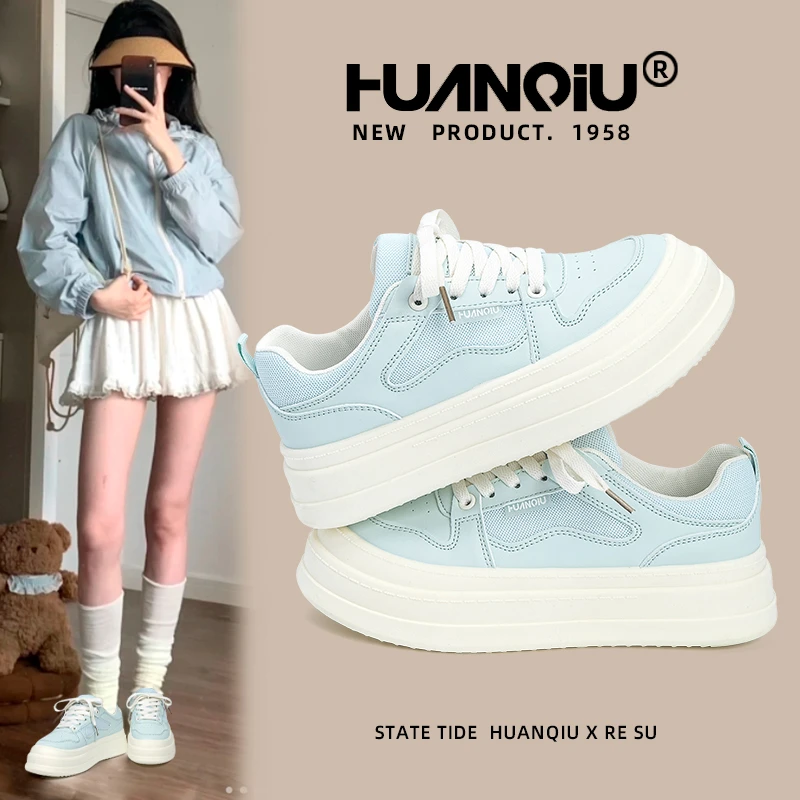 环球多巴胺彩虹厚底小白鞋女2025夏透气防滑板鞋ins潮人甜酷休闲